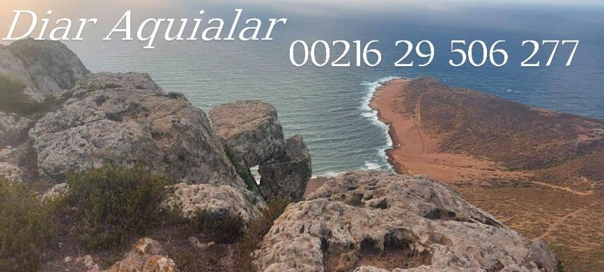 Residence Aquilaria Dar Narjes El Haouaria Bagian luar foto