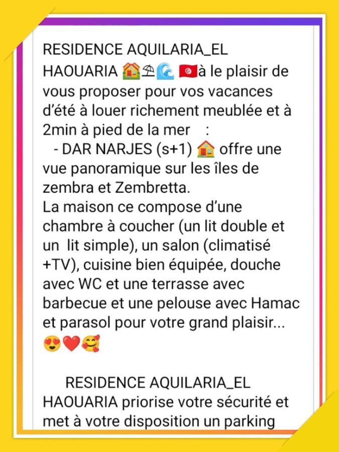 Residence Aquilaria Dar Narjes El Haouaria Bagian luar foto